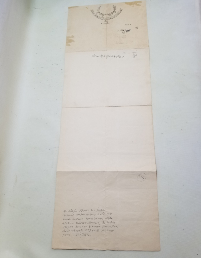 OSMANLI DÖNEMİ BÜYÜK BOY NADİR HÜCCET