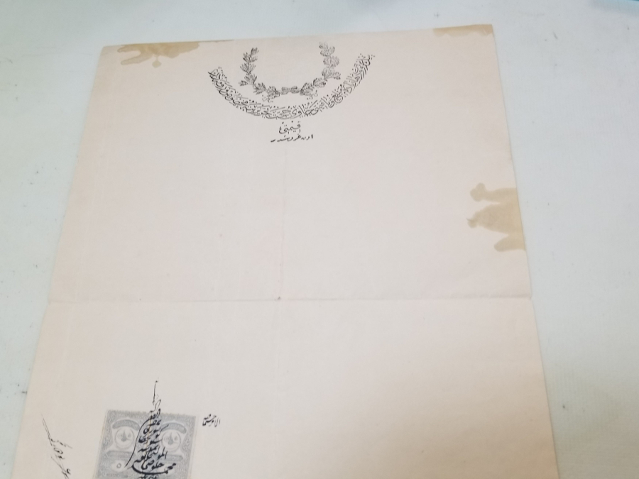 OSMANLI DÖNEMİ BÜYÜK BOY NADİR HÜCCET