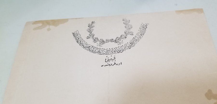 OSMANLI DÖNEMİ BÜYÜK BOY NADİR HÜCCET