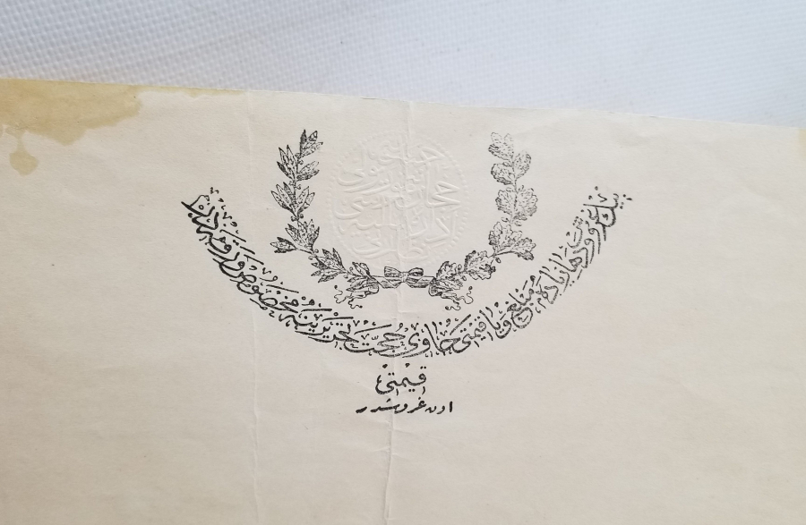 OSMANLI DÖNEMİ BÜYÜK BOY NADİR HÜCCET