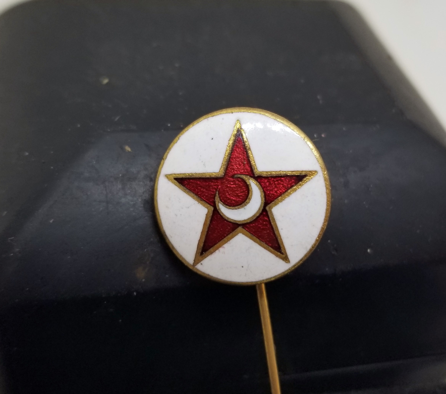 OSMANLI DÖNEMİ MİNE İŞÇİLİKLİ ÇOK NADİR HİMAYE-İ ETFAL ROZET