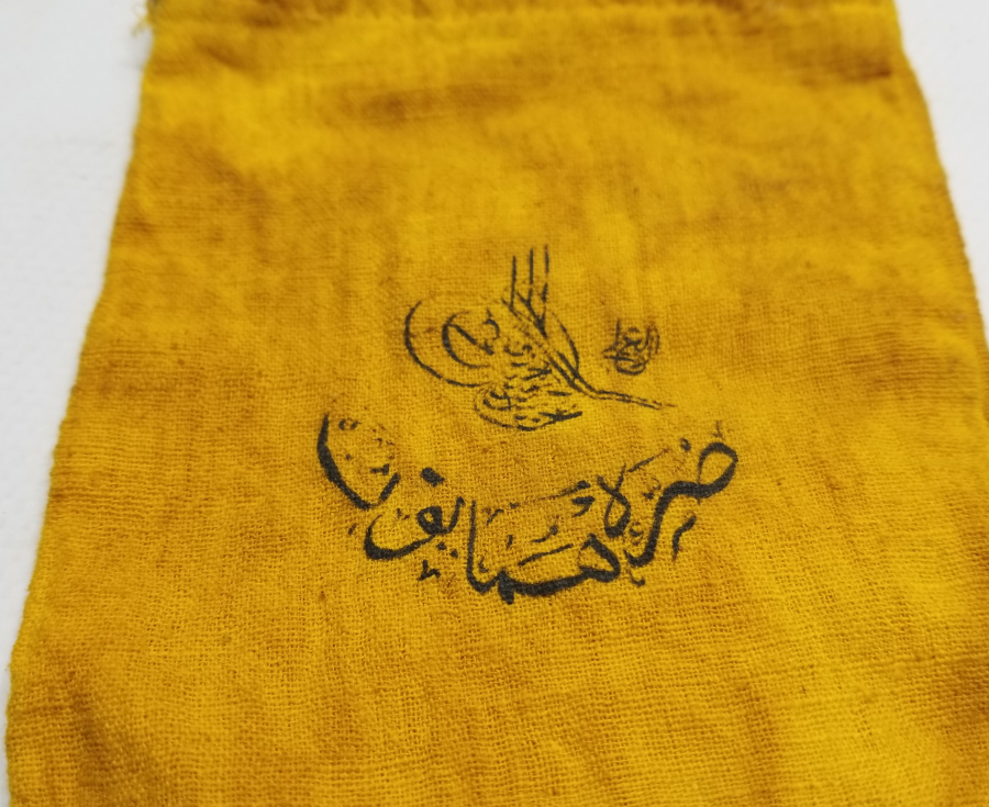 ABDÜLHAMİD HAN DÖNEMİ ÇOK NADİR SÜRRE ALAYLARI ALTIN KESESİ