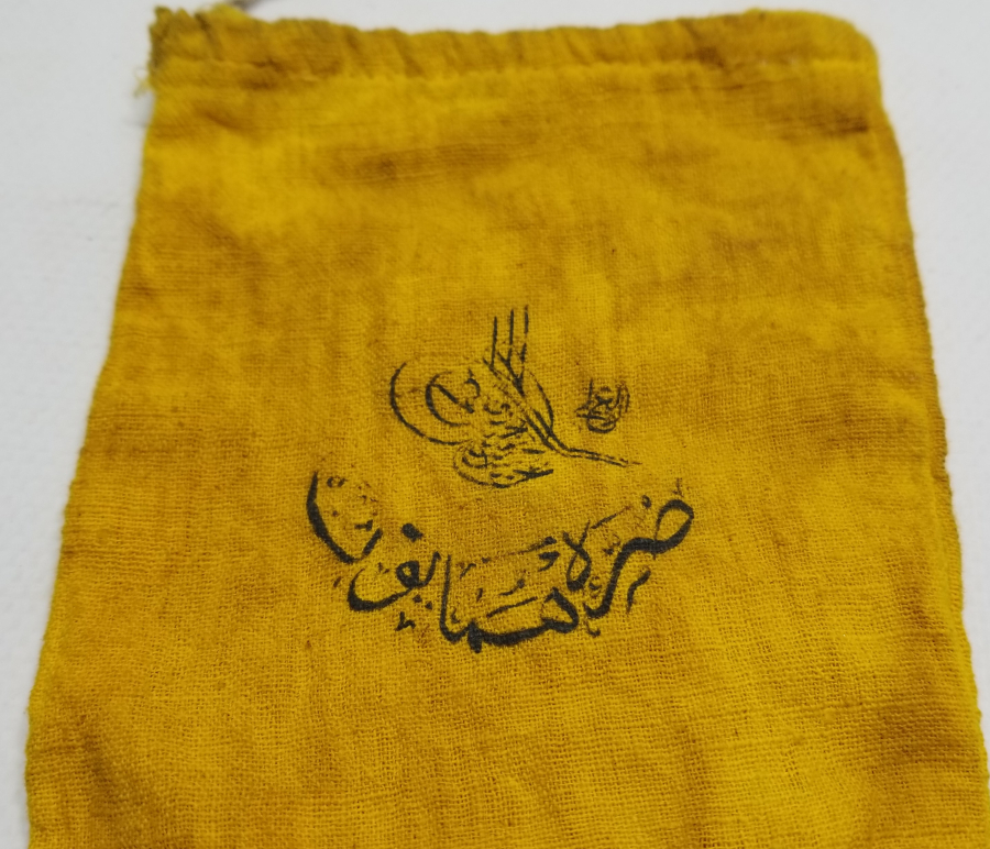 ABDÜLHAMİD HAN DÖNEMİ ÇOK NADİR SÜRRE ALAYLARI ALTIN KESESİ