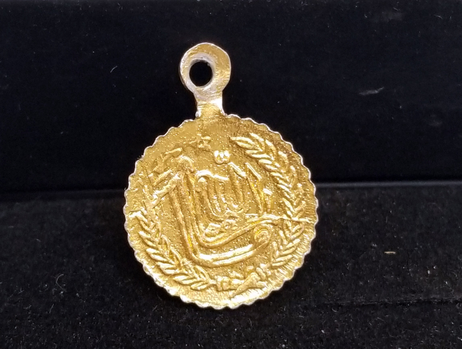 ANTİKA SÜNNET MAŞALLAHI