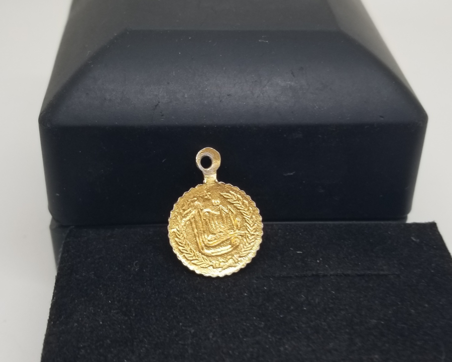 ANTİKA SÜNNET MAŞALLAHI