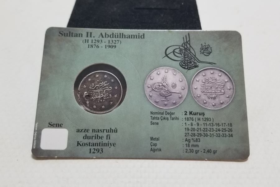 SULTAN ABDÜLHAMİD DÖNEMİ GÜMÜŞ 2 KURUŞ MECİDİYE