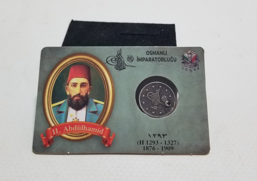 SULTAN ABDÜLHAMİD DÖNEMİ GÜMÜŞ 2 KURUŞ MECİDİYE