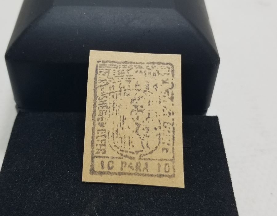 ESAT PAŞA'NIN ARNAVUTLUK DEMİR YOLLARINI YAPARKEN BASTIRDIĞI NADİR 10 PARA