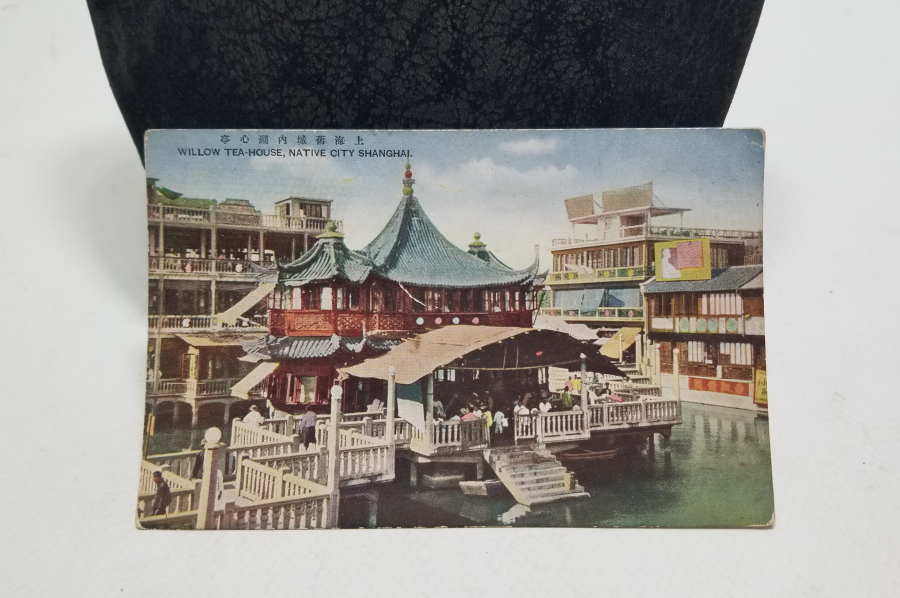 OSMANLI DÖNEMİ ŞANGAY GÖRSELLİ NADİR KARTPOSTAL