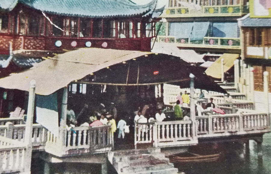 OSMANLI DÖNEMİ ŞANGAY GÖRSELLİ NADİR KARTPOSTAL