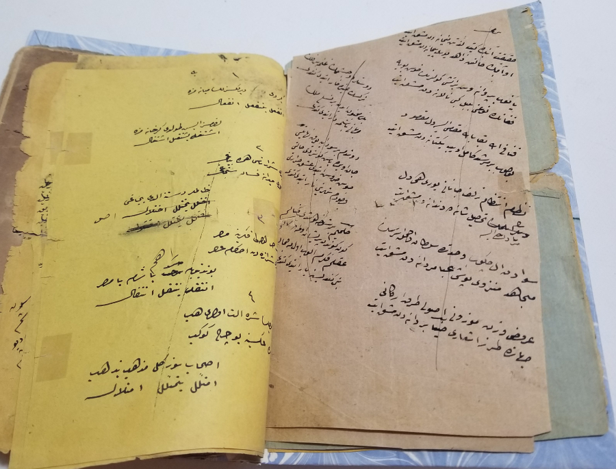 OSMANLI DÖNEMİ EL YAZMA DEYİŞ KİTABI