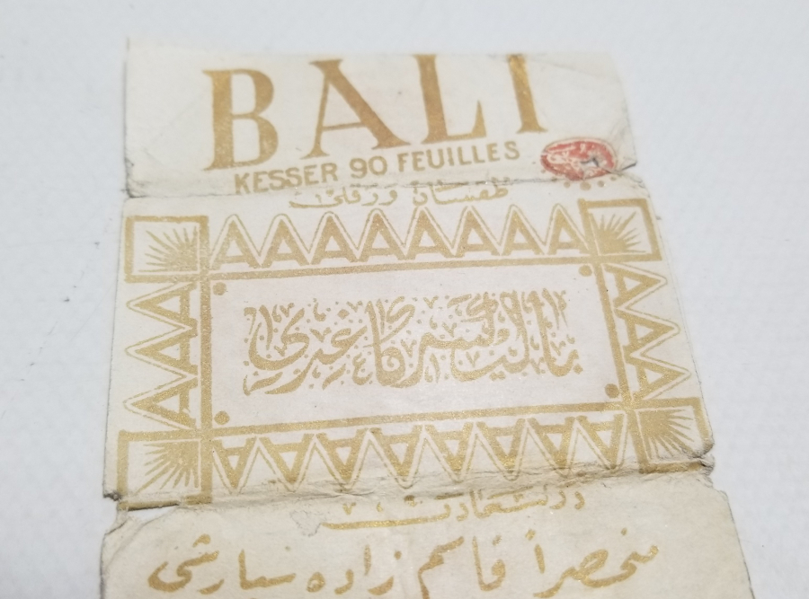 ÜZERİ OSMANLICA YAZILI OSMANLI DÖNEMİ SİGARA KAĞIDI KABI