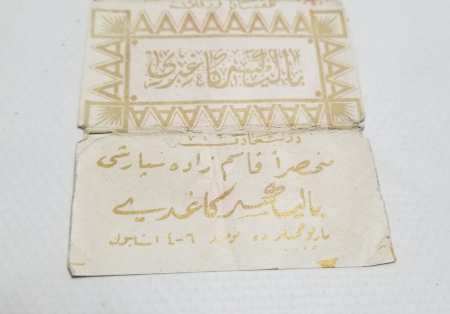 ÜZERİ OSMANLICA YAZILI OSMANLI DÖNEMİ SİGARA KAĞIDI KABI