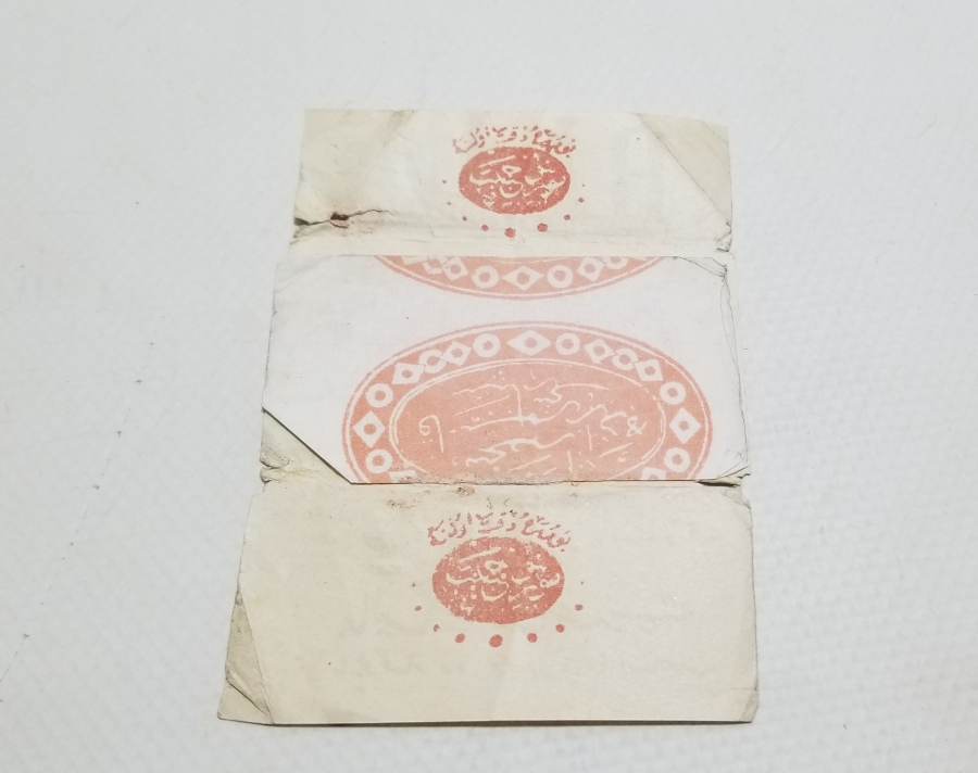 ÜZERİ OSMANLICA YAZILI OSMANLI DÖNEMİ SİGARA KAĞIDI KABI