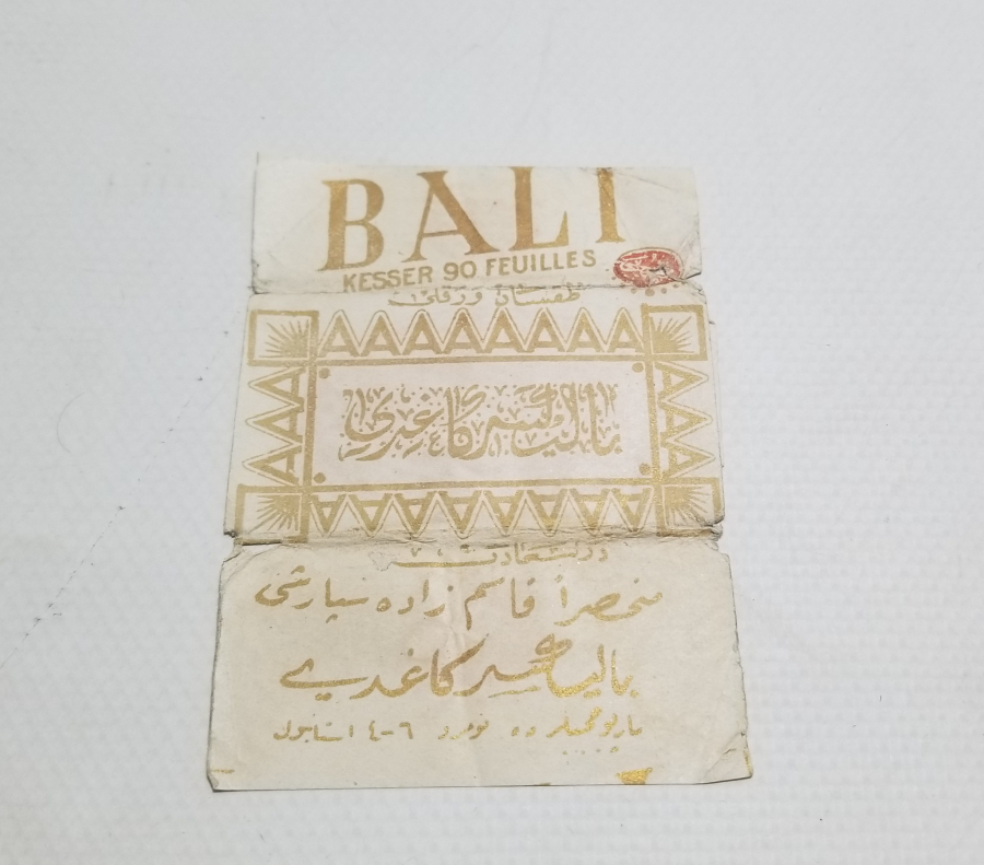 ÜZERİ OSMANLICA YAZILI OSMANLI DÖNEMİ SİGARA KAĞIDI KABI