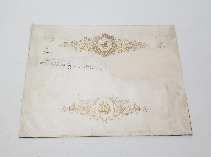 OSMANLI DÖNEMİ NİŞAN BERATI ZARFI