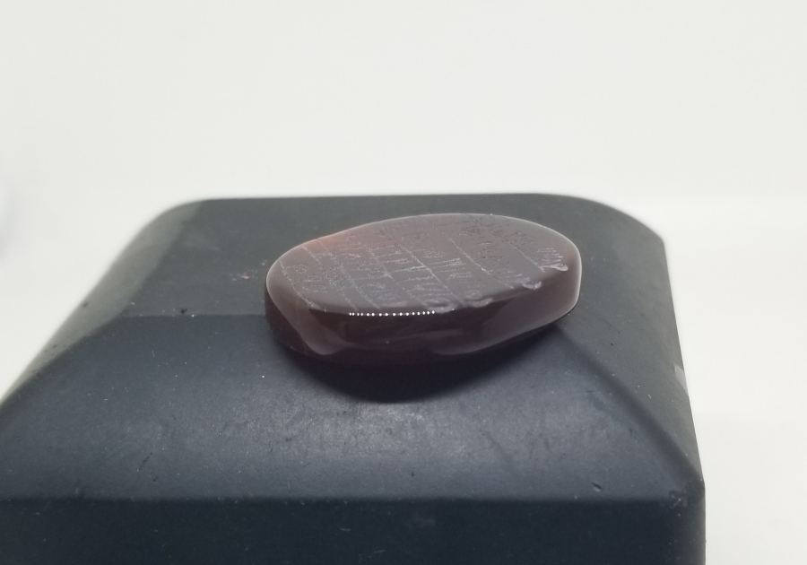 ÜZERİ TILSIMLI EL KAZIMA AKİK TAŞ