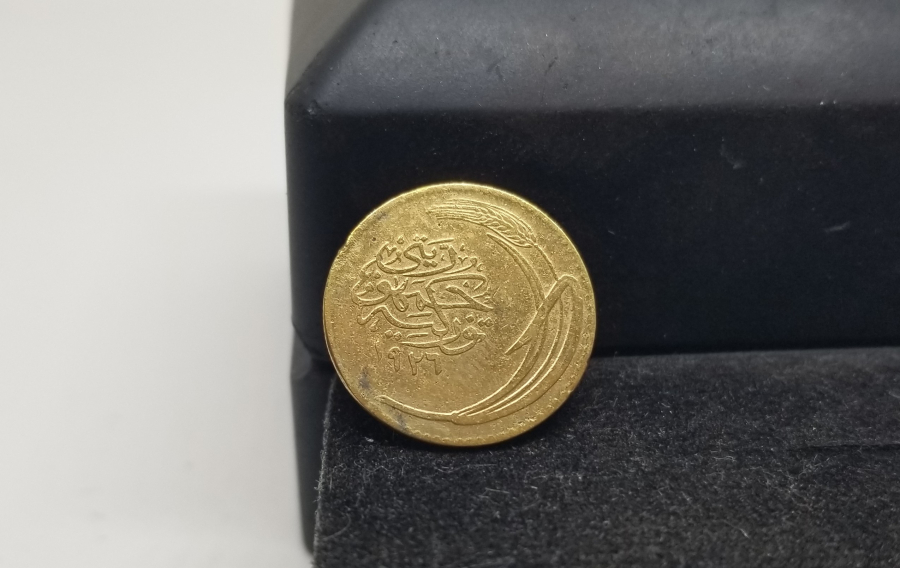 1926 YILI KOLEKSİYONLUK 100 PARA