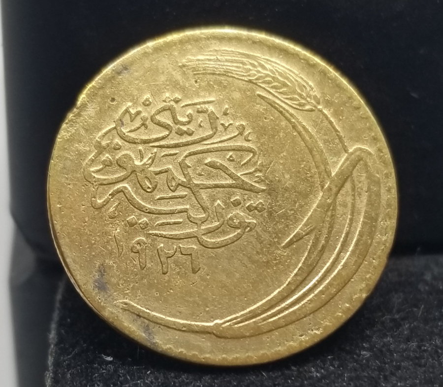 1926 YILI KOLEKSİYONLUK 100 PARA