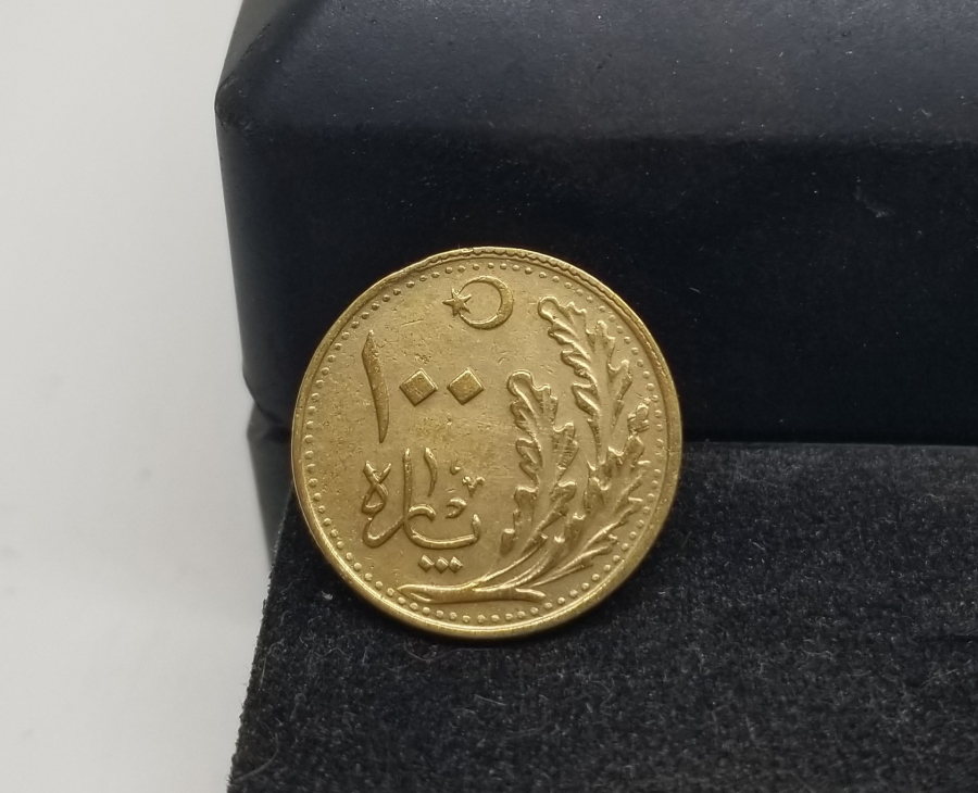 1926 YILI KOLEKSİYONLUK 100 PARA
