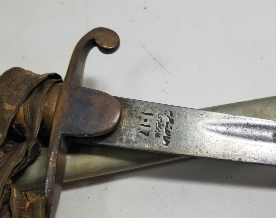 1. DÜNYA SAVAŞI DÖNEMİ İMALAT-I HARBİYE YAPIMI SERİ NOLU ÇOK NADİR OSMANLI SUBAY KILICI