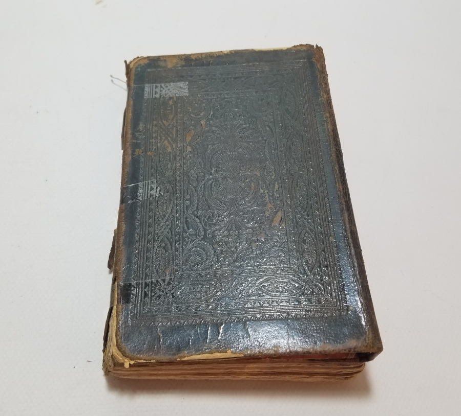 ABDÜLHAMİD HAN'IN HİMMETİYLE SARAY MATBAASI'NDA BASILMIŞ OSMANLI DÖNEMİ TAŞ BASKI NADİR KUR'AN-I KERİM