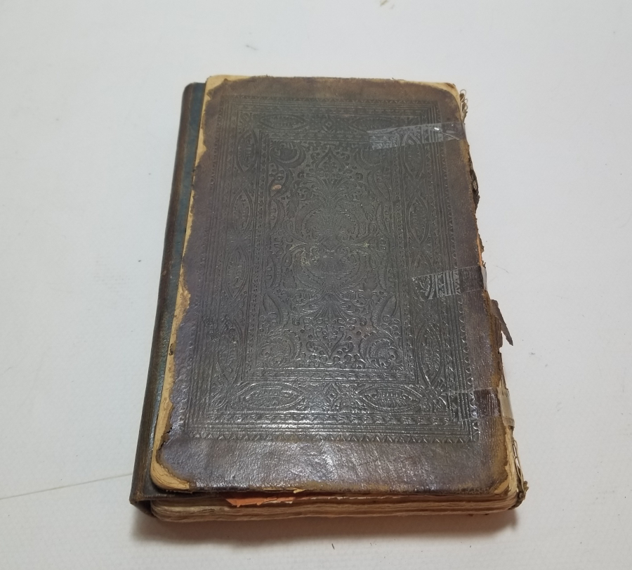 ABDÜLHAMİD HAN'IN HİMMETİYLE SARAY MATBAASI'NDA BASILMIŞ OSMANLI DÖNEMİ TAŞ BASKI NADİR KUR'AN-I KERİM