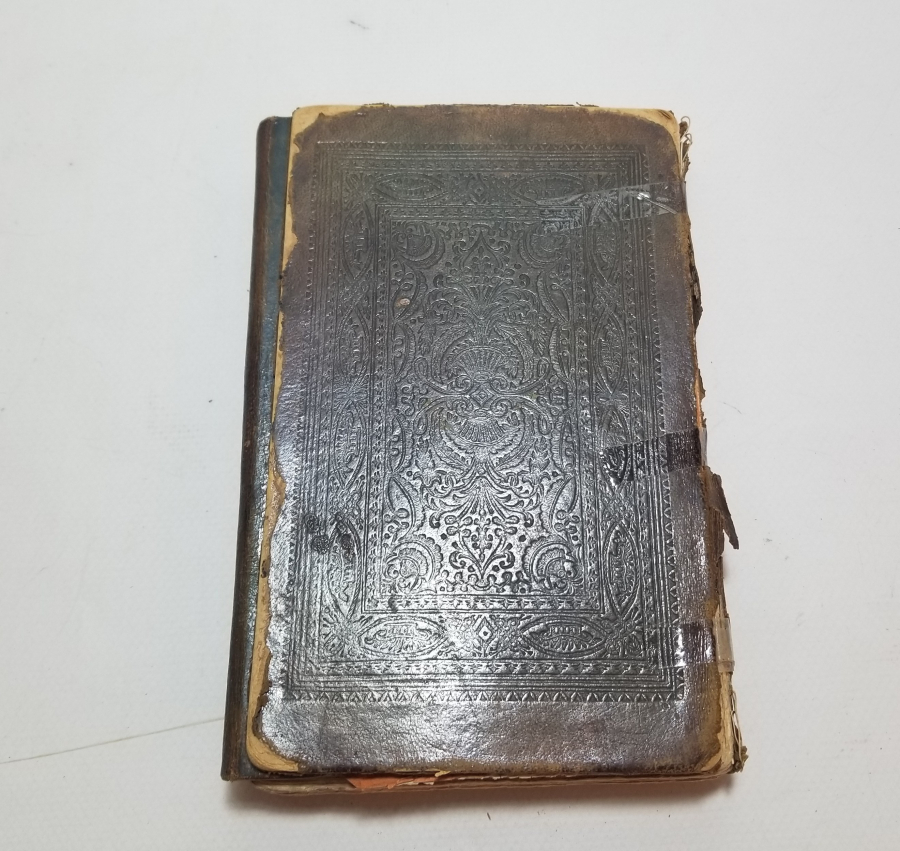 ABDÜLHAMİD HAN'IN HİMMETİYLE SARAY MATBAASI'NDA BASILMIŞ OSMANLI DÖNEMİ TAŞ BASKI NADİR KUR'AN-I KERİM