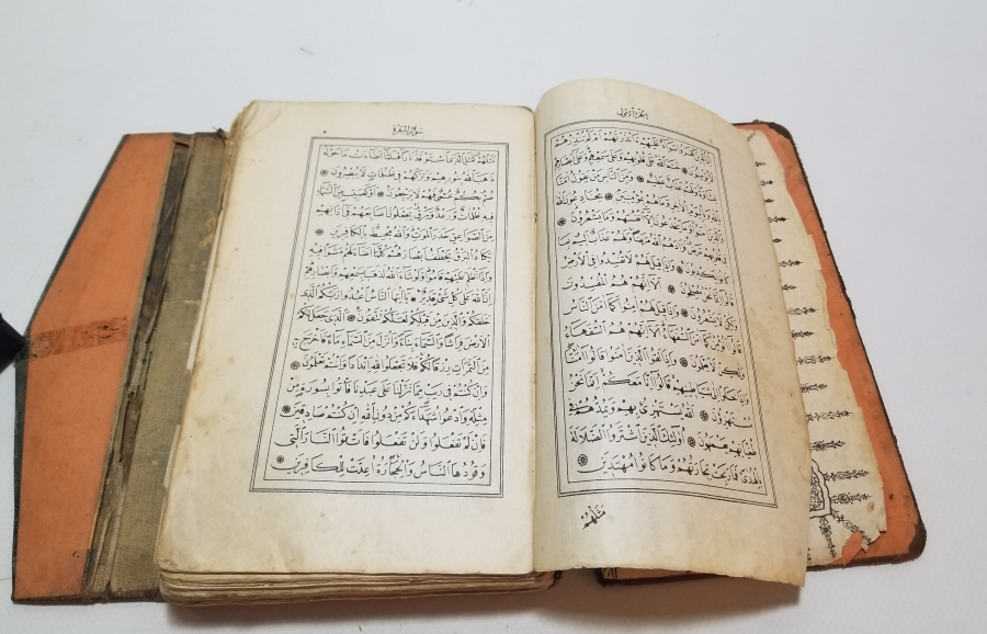 ABDÜLHAMİD HAN'IN HİMMETİYLE SARAY MATBAASI'NDA BASILMIŞ OSMANLI DÖNEMİ TAŞ BASKI NADİR KUR'AN-I KERİM