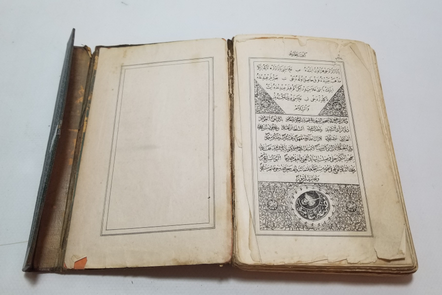 ABDÜLHAMİD HAN'IN HİMMETİYLE SARAY MATBAASI'NDA BASILMIŞ OSMANLI DÖNEMİ TAŞ BASKI NADİR KUR'AN-I KERİM
