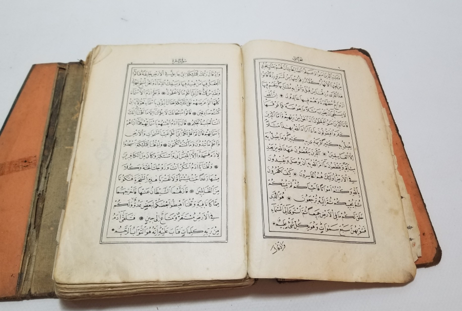 ABDÜLHAMİD HAN'IN HİMMETİYLE SARAY MATBAASI'NDA BASILMIŞ OSMANLI DÖNEMİ TAŞ BASKI NADİR KUR'AN-I KERİM