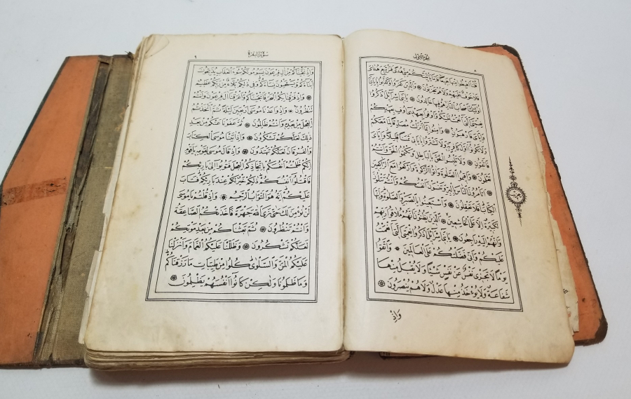 ABDÜLHAMİD HAN'IN HİMMETİYLE SARAY MATBAASI'NDA BASILMIŞ OSMANLI DÖNEMİ TAŞ BASKI NADİR KUR'AN-I KERİM