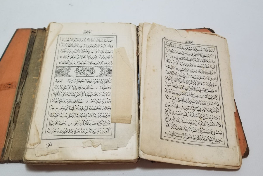 ABDÜLHAMİD HAN'IN HİMMETİYLE SARAY MATBAASI'NDA BASILMIŞ OSMANLI DÖNEMİ TAŞ BASKI NADİR KUR'AN-I KERİM