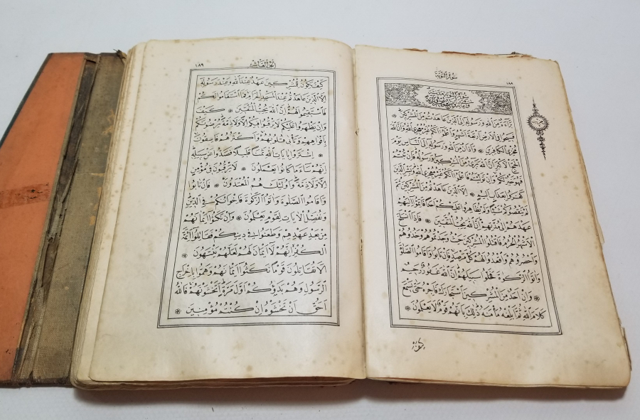 ABDÜLHAMİD HAN'IN HİMMETİYLE SARAY MATBAASI'NDA BASILMIŞ OSMANLI DÖNEMİ TAŞ BASKI NADİR KUR'AN-I KERİM