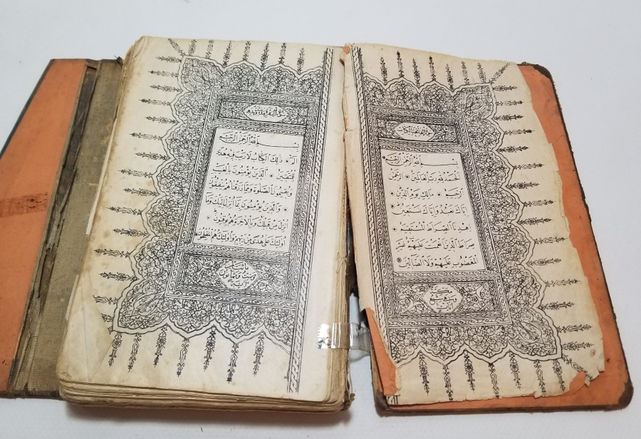 ABDÜLHAMİD HAN'IN HİMMETİYLE SARAY MATBAASI'NDA BASILMIŞ OSMANLI DÖNEMİ TAŞ BASKI NADİR KUR'AN-I KERİM