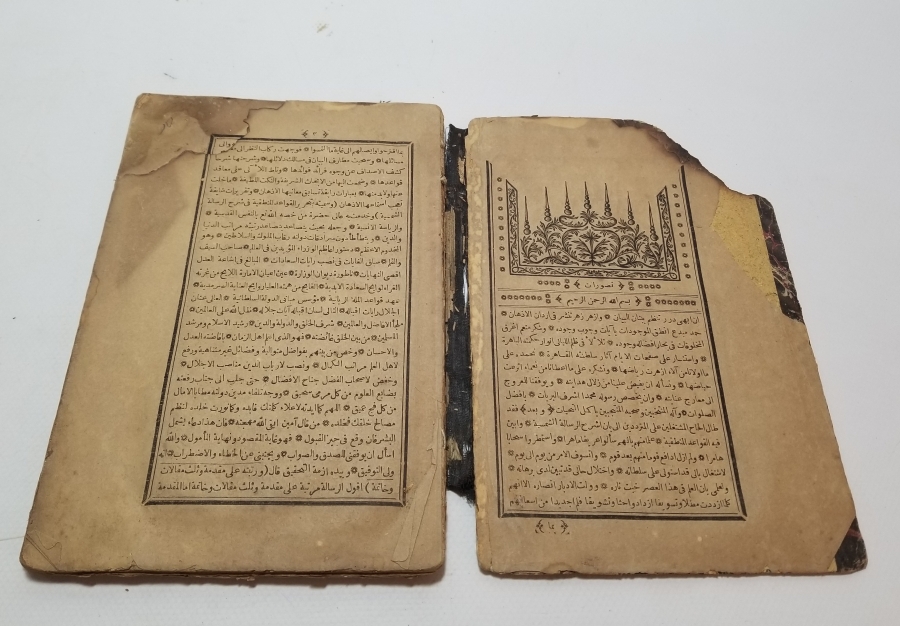 TASAVVURAT KONULU OSMANLI DÖNEMİ TAŞ BASKI KİTAP