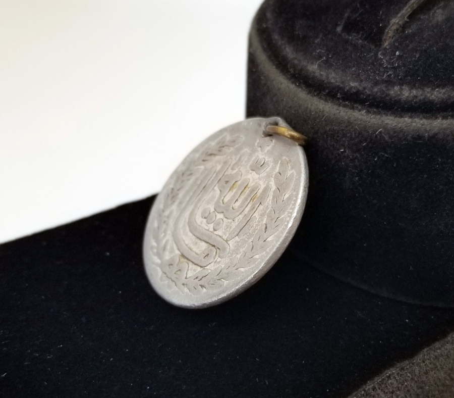 OSMANLI DÖNEMİ SÜNNET MAŞALLAHI