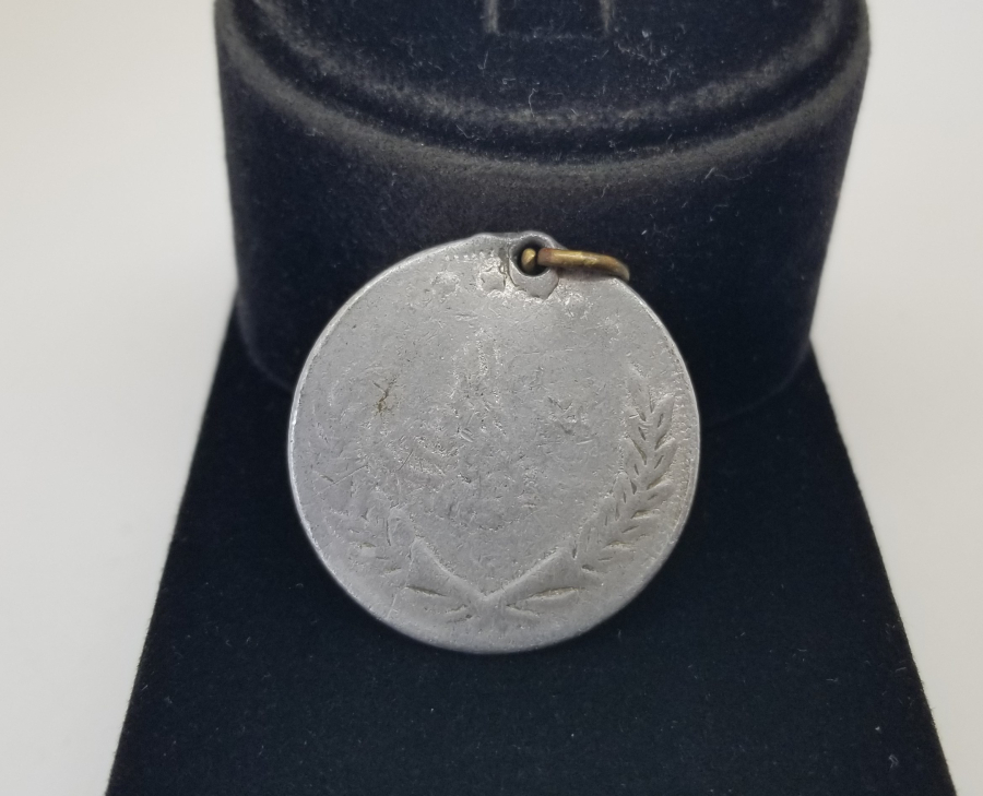 OSMANLI DÖNEMİ SÜNNET MAŞALLAHI