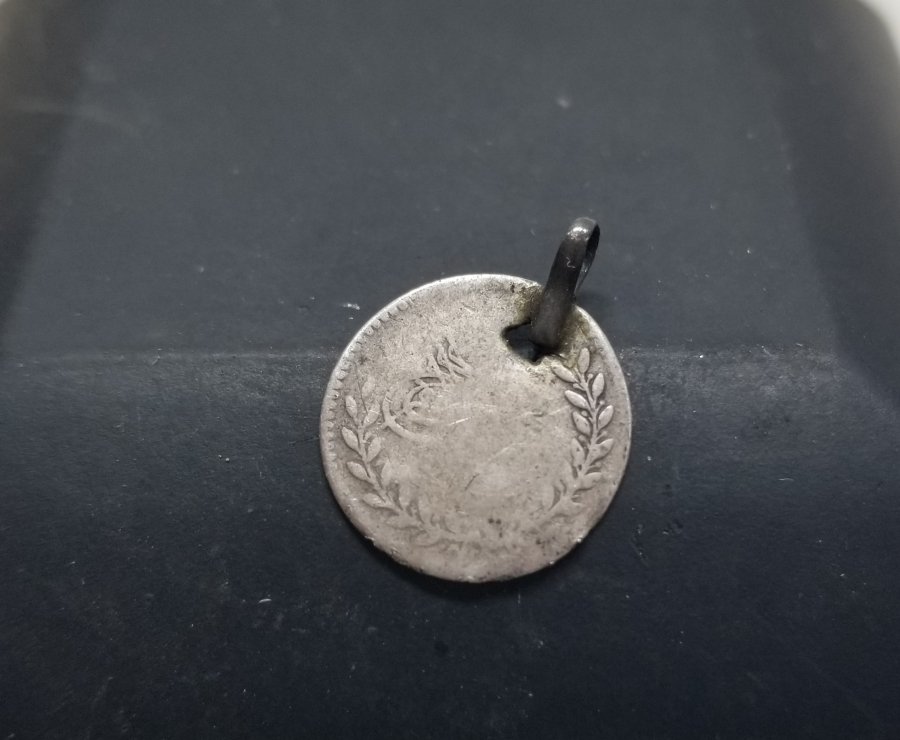 ABDÜLMECİT HAN DÖNEMİ ÇOK NADİR GÜMÜŞ 20 PARA NADİR