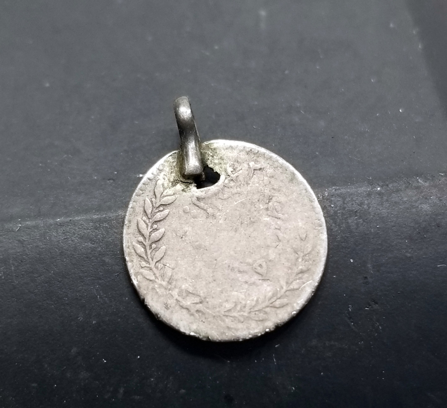 ABDÜLMECİT HAN DÖNEMİ ÇOK NADİR GÜMÜŞ 20 PARA NADİR