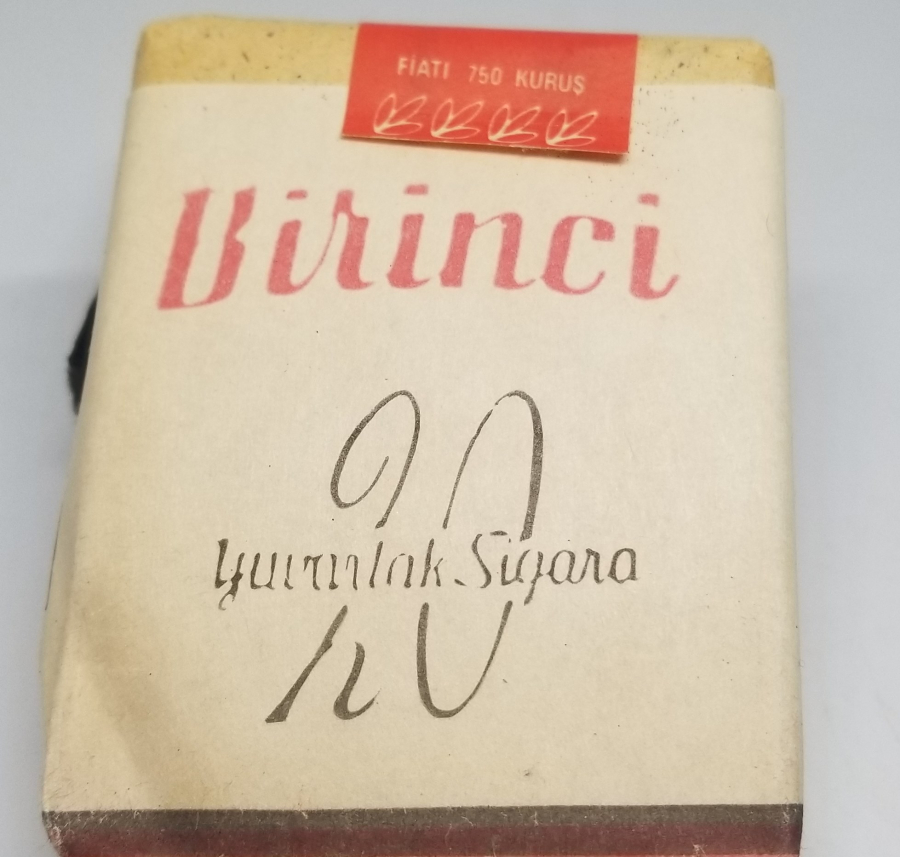 AÇILMAMIŞ PAKETİNDE KOLEKSİYONLUK BİRİNCİ SİGARASI