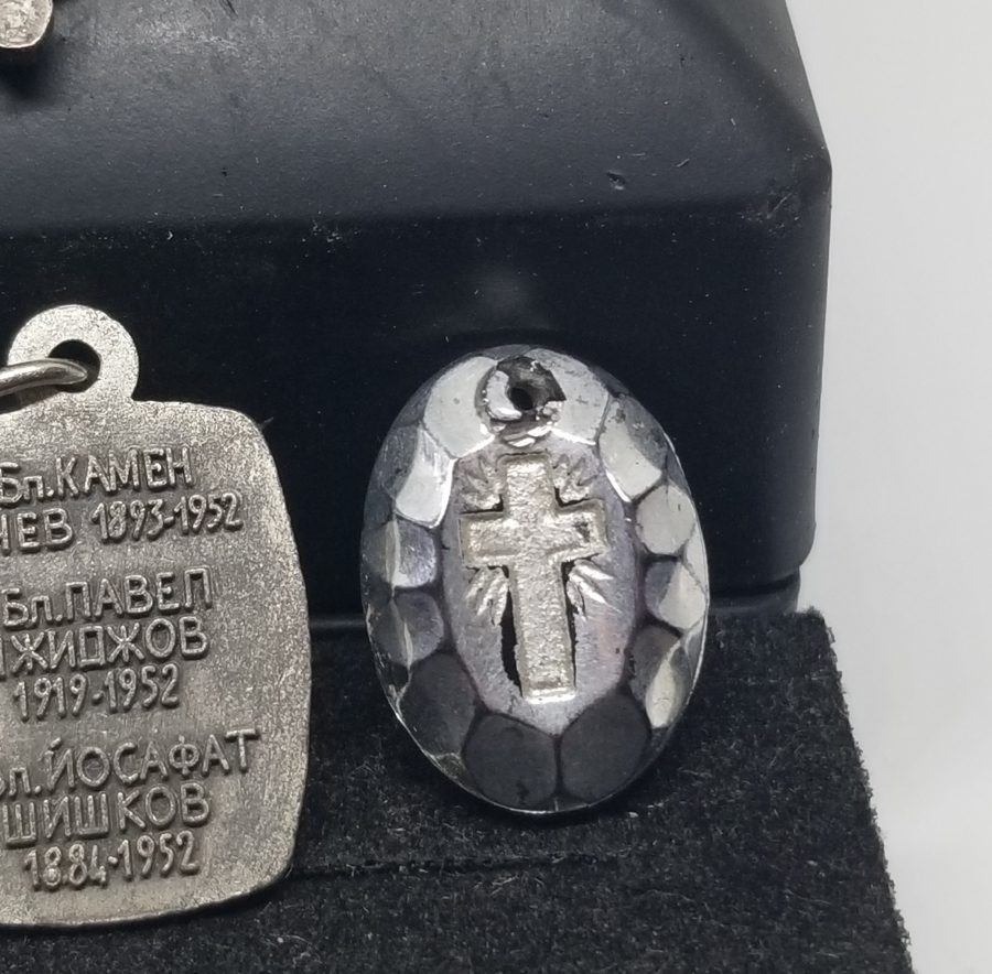 ANTİKA VAFTİZ KOLYESİ LOTU