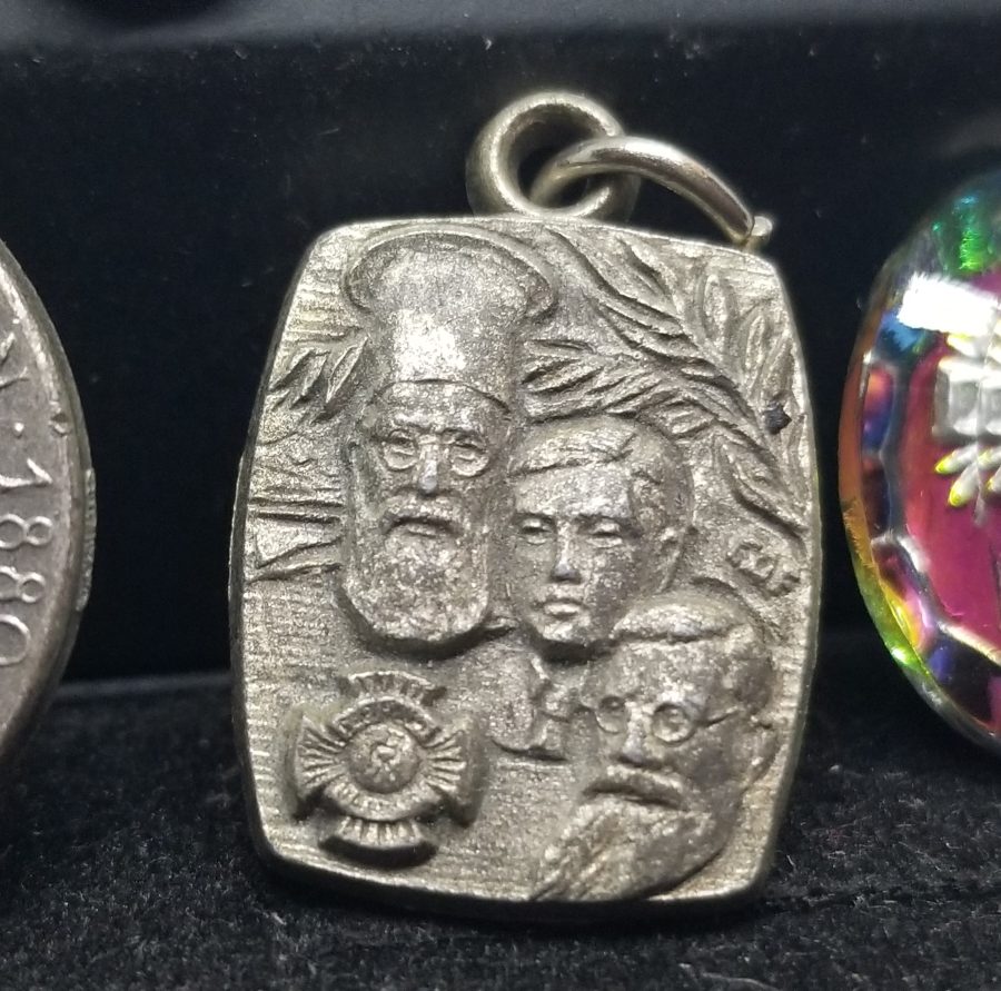 ANTİKA VAFTİZ KOLYESİ LOTU