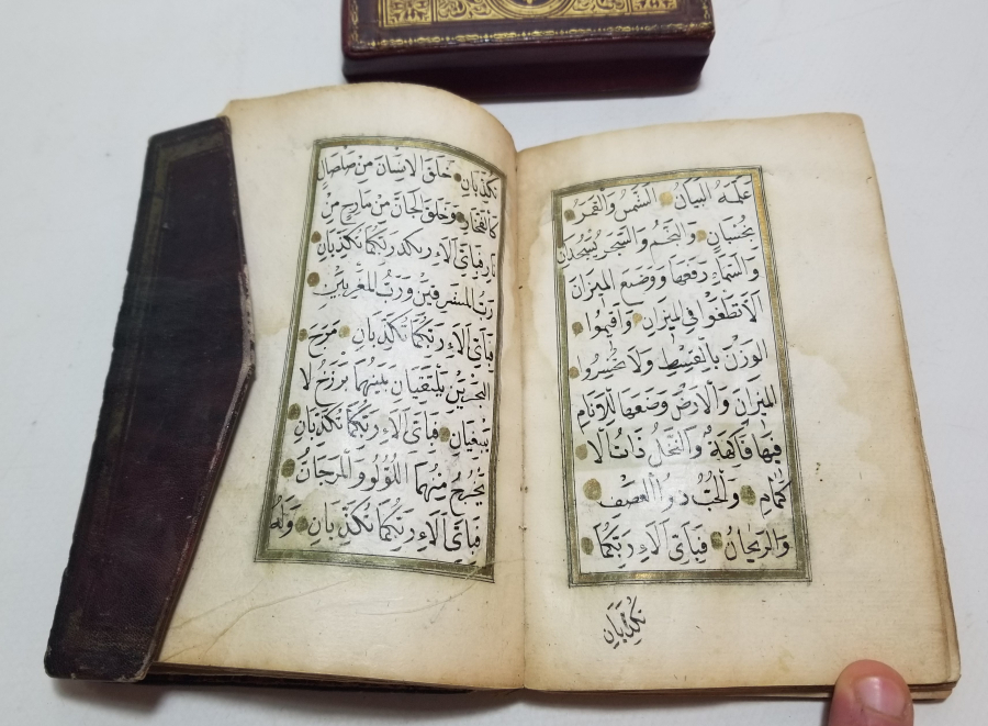 ALTIN VARAKLI DERİ CİLDİNDE OSMANLI DÖNEMİ EL YAZMA SUBAY ENAM-I ŞERİFİ