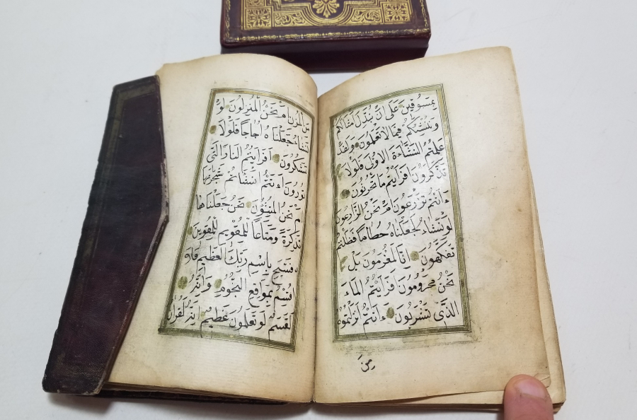 ALTIN VARAKLI DERİ CİLDİNDE OSMANLI DÖNEMİ EL YAZMA SUBAY ENAM-I ŞERİFİ