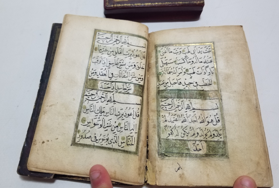 ALTIN VARAKLI DERİ CİLDİNDE OSMANLI DÖNEMİ EL YAZMA SUBAY ENAM-I ŞERİFİ