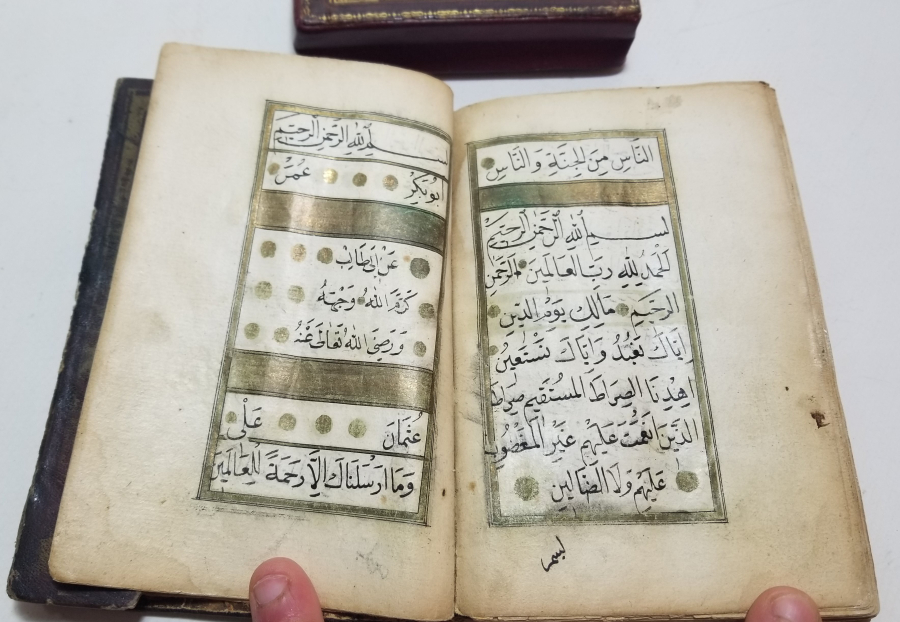 ALTIN VARAKLI DERİ CİLDİNDE OSMANLI DÖNEMİ EL YAZMA SUBAY ENAM-I ŞERİFİ