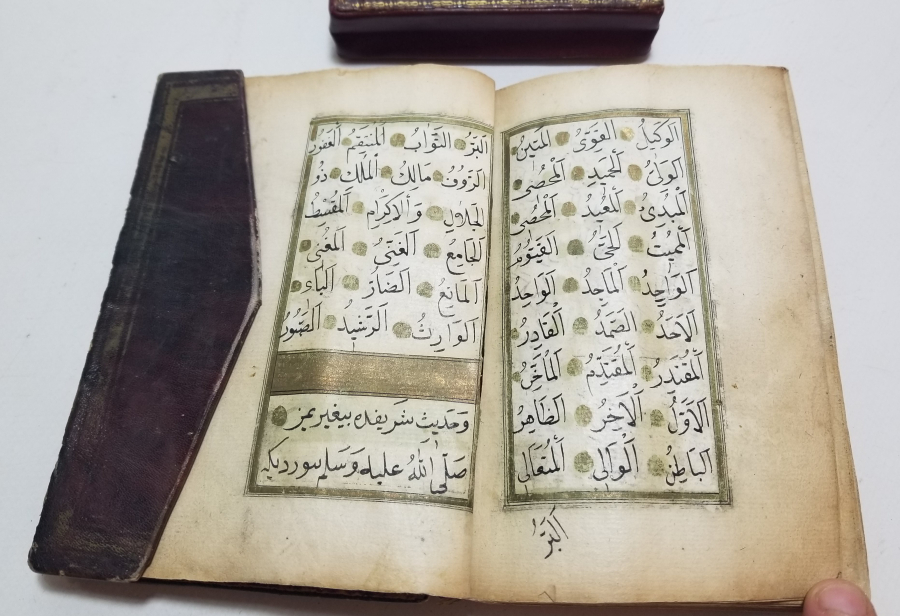 ALTIN VARAKLI DERİ CİLDİNDE OSMANLI DÖNEMİ EL YAZMA SUBAY ENAM-I ŞERİFİ