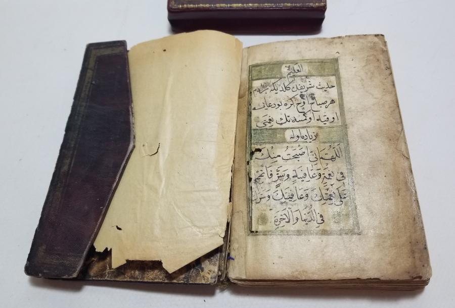 ALTIN VARAKLI DERİ CİLDİNDE OSMANLI DÖNEMİ EL YAZMA SUBAY ENAM-I ŞERİFİ