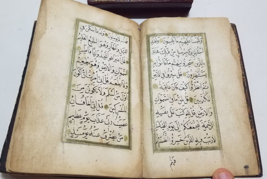 ALTIN VARAKLI DERİ CİLDİNDE OSMANLI DÖNEMİ EL YAZMA SUBAY ENAM-I ŞERİFİ